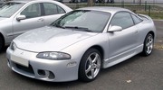 Thumbnail Mitsubishi Eclipse - Eagle Talon 1995 - 1996 Service Manual