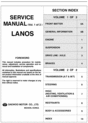 Thumbnail Daewoo Lanos FULL Workshop Service Manual