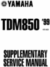Thumbnail Yamaha TDM850 OFFICIAL SUPPLEMENTARY FACTORY SERVICE / REPAIR / WORKSHOP MANUAL Thumbnail Yamaha TDM850 OFFICIAL SUPPLEMENTARY FACTORY SERVICE / REPAIR / WORKSHOP MANUAL