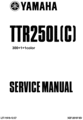 Thumbnail Yamaha TTR250L / TTR250LC COMPLETE OFFICIAL FACTORY SERVICE / REPAIR / WORKSHOP MANUAL Thumbnail Yamaha TTR250L / TTR250LC COMPLETE OFFICIAL FACTORY SERVICE / REPAIR / WORKSHOP MANUAL