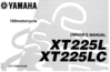 Thumbnail Yamaha XT225L XT225LC COMPLETE OFFICIAL OWNER, OWNERS, USER MANUAL Thumbnail Yamaha XT225L XT225LC COMPLETE OFFICIAL OWNER, OWNERS, USER MANUAL