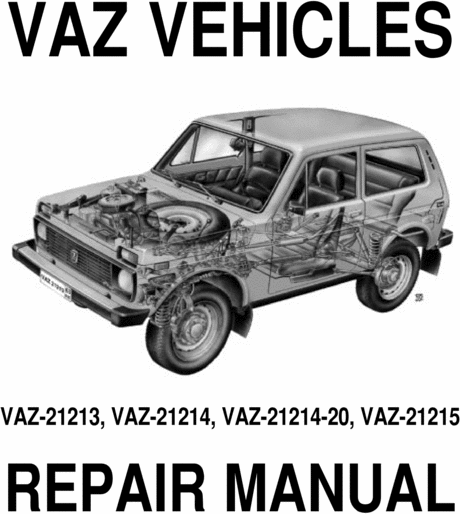 Product picture LADA NIVA (VAZ 2121) COMPLETE OFFICIAL FACTORY SERVICE / REPAIR / FULL WORKSHOP / DIY MANUAL